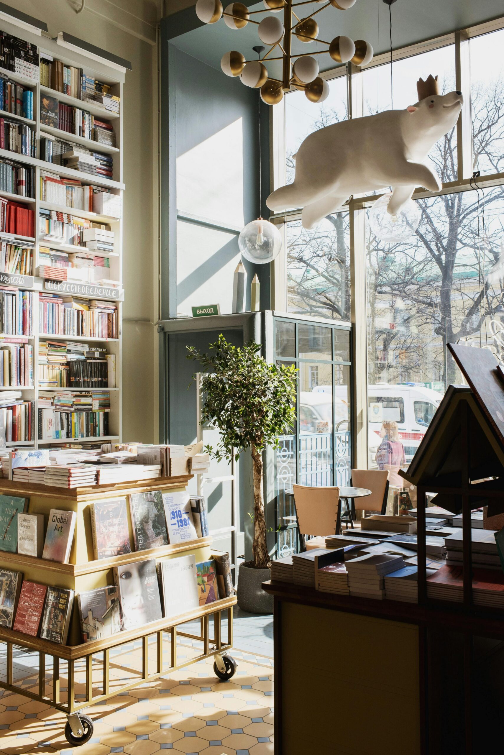a trendy bookstore interior